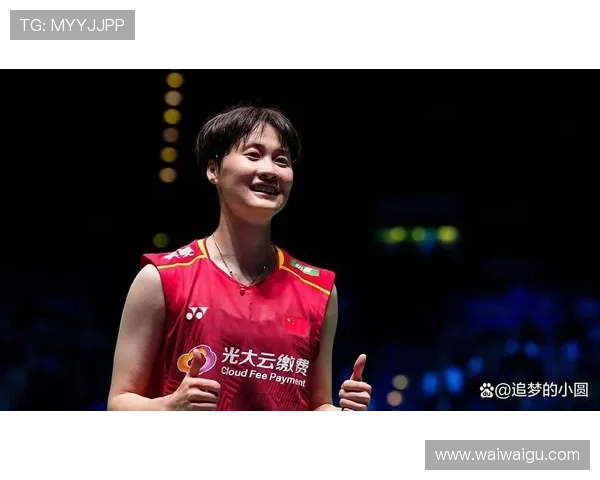 陈雨菲逆转惜败无缘全英决赛